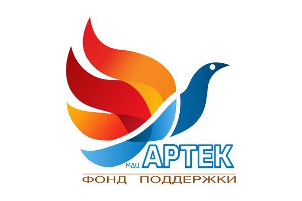 Детский лагерь Артек 2018 года - Путешествия Детский лагерь Артек 2018 года - Путешествия