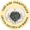 logotea-100-100