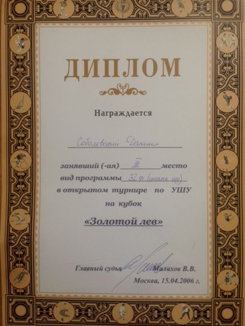 image5 image5
