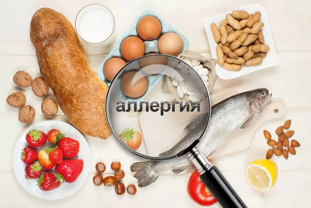 статьи о здоровье