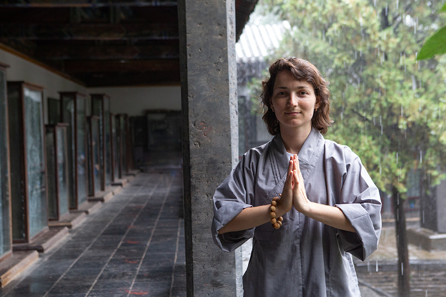 цигун кунг-фу