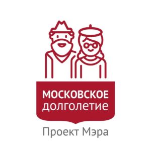 цигун для пожилых