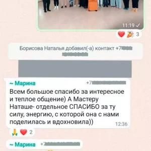 курс по цигун