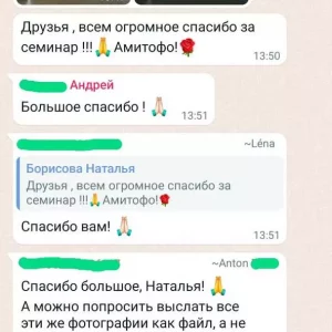 курс по цигун