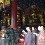 Тексты с официального сайта монастыря Шаолинь